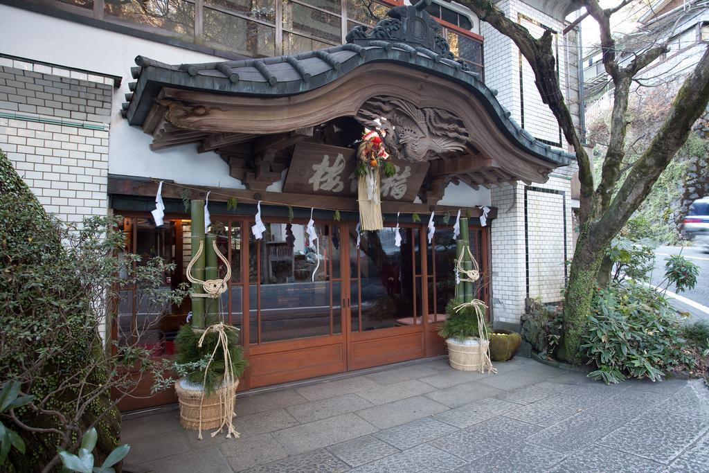 Fukuzumiro Hotel Hakone Exterior photo